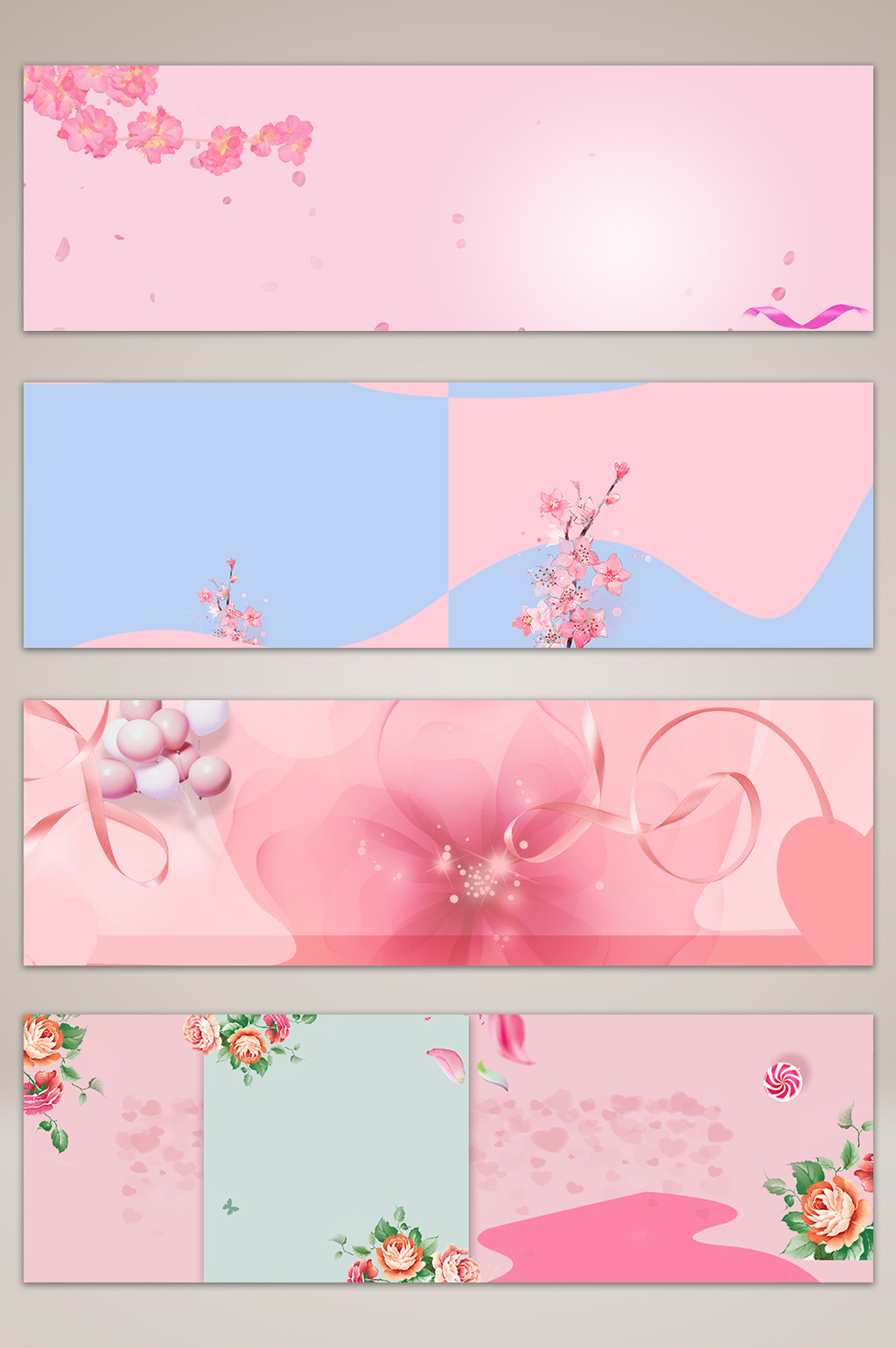 浪漫粉色花卉banner海报背景模板免费下载