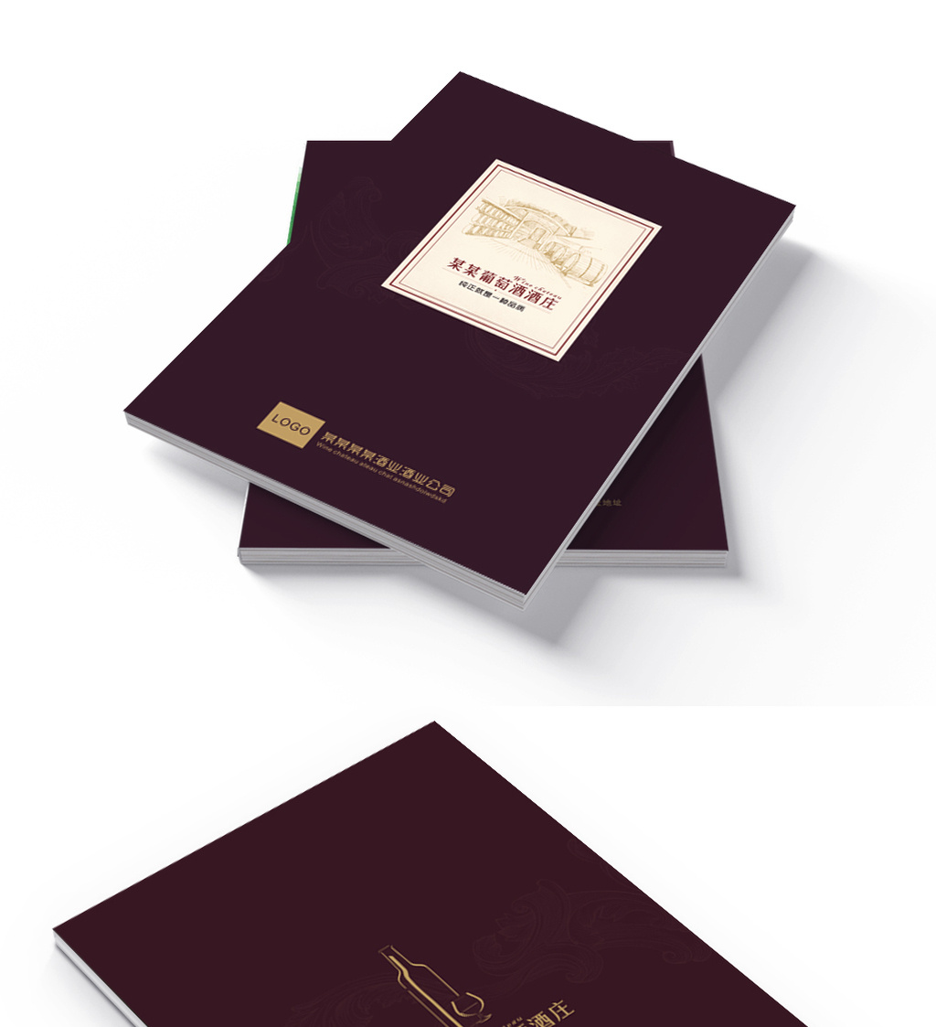 简约红酒画册高档红酒画册设计酒红色封面模板免费下载 _广告设计图片