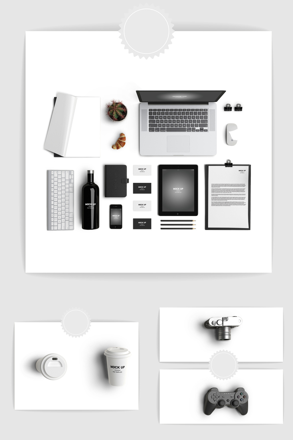 电子产品设计样机素材模板免费下载_4000像素psd图片设计素材_【包