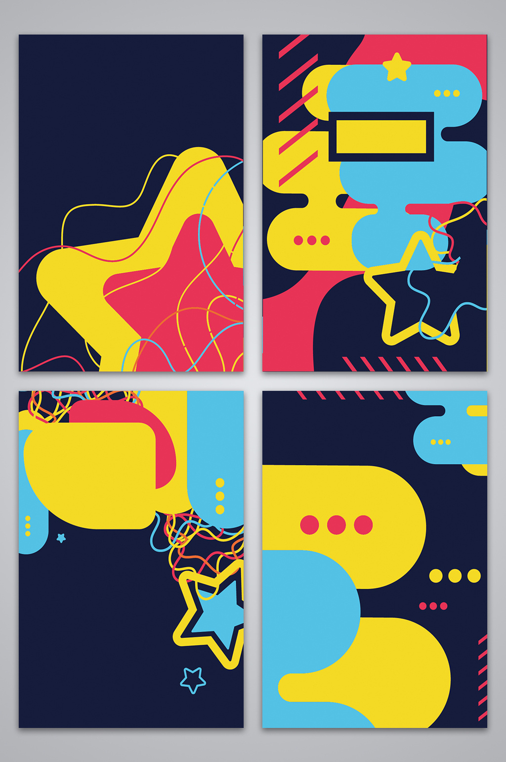 扁平系列简约背景图模板免费下载_1920像素ai图片设计素材_【包图网】