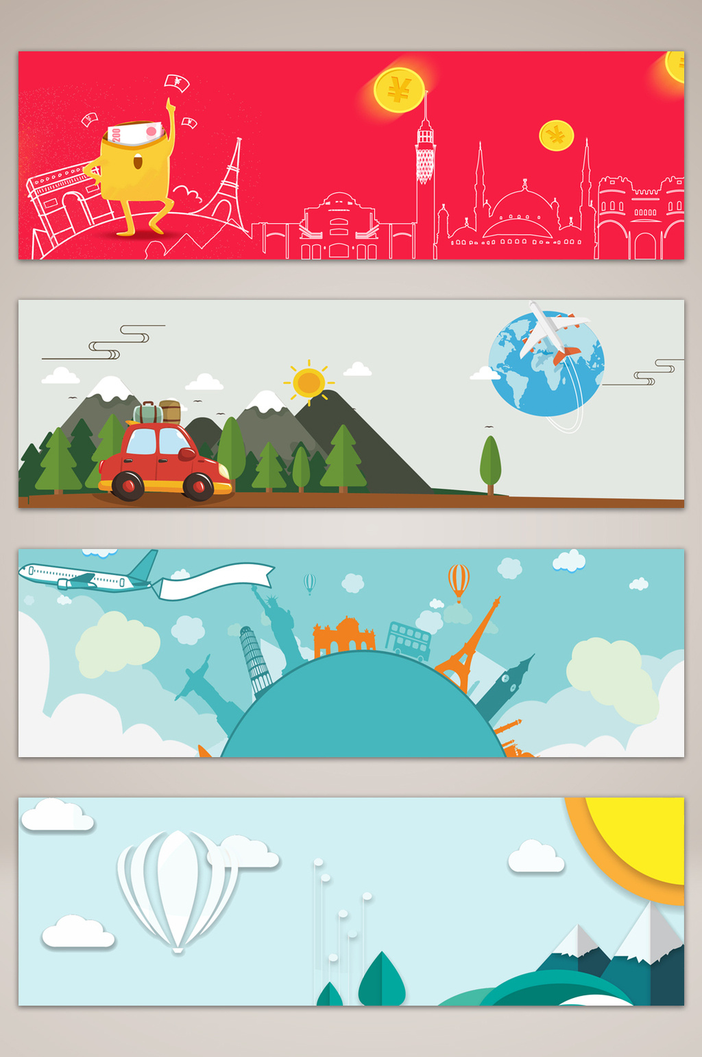 扁平假期旅游banner海报背景