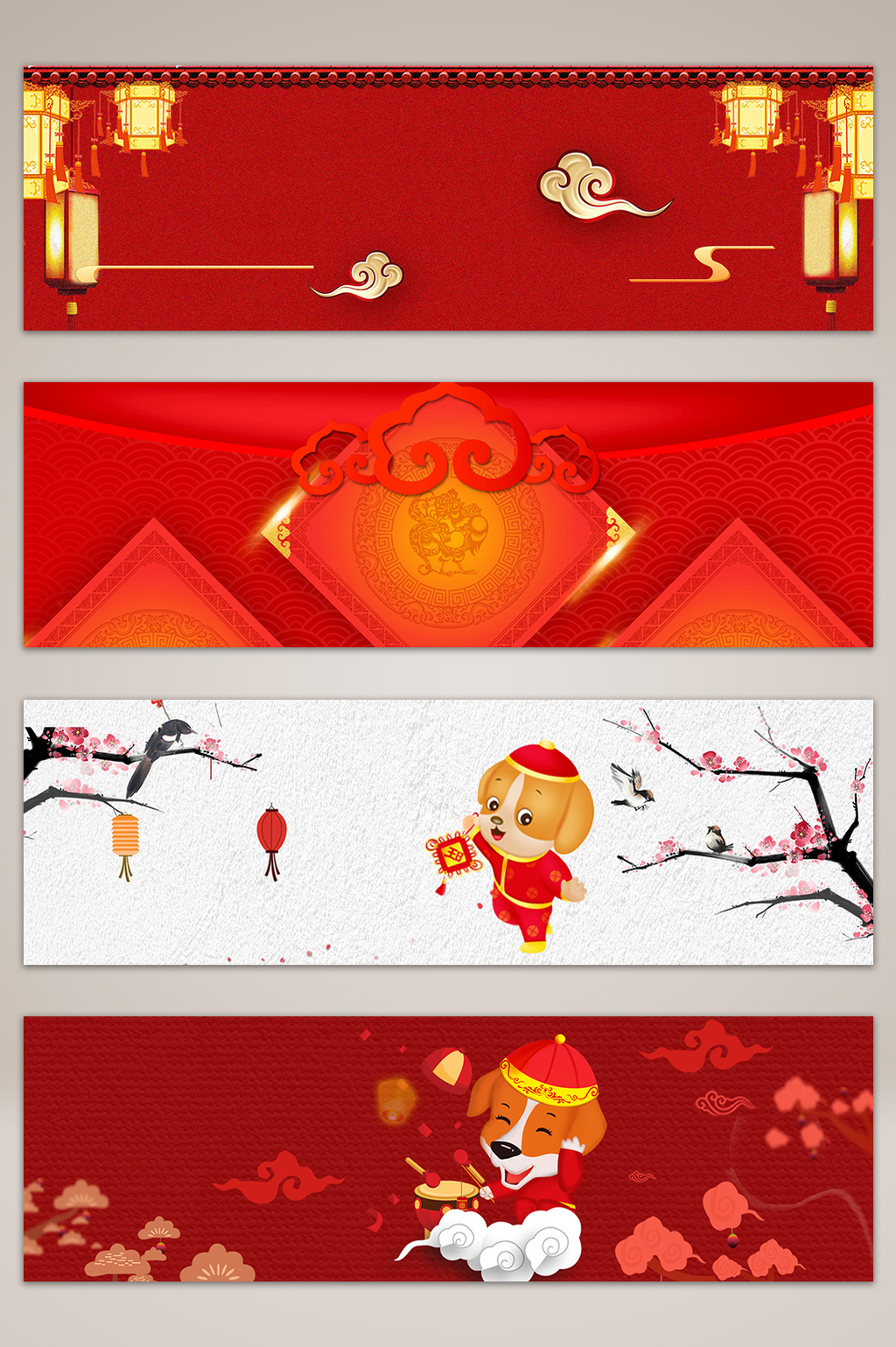 红色喜庆新年祥云banner海报背景模板免费下载 _背景图片设计素材