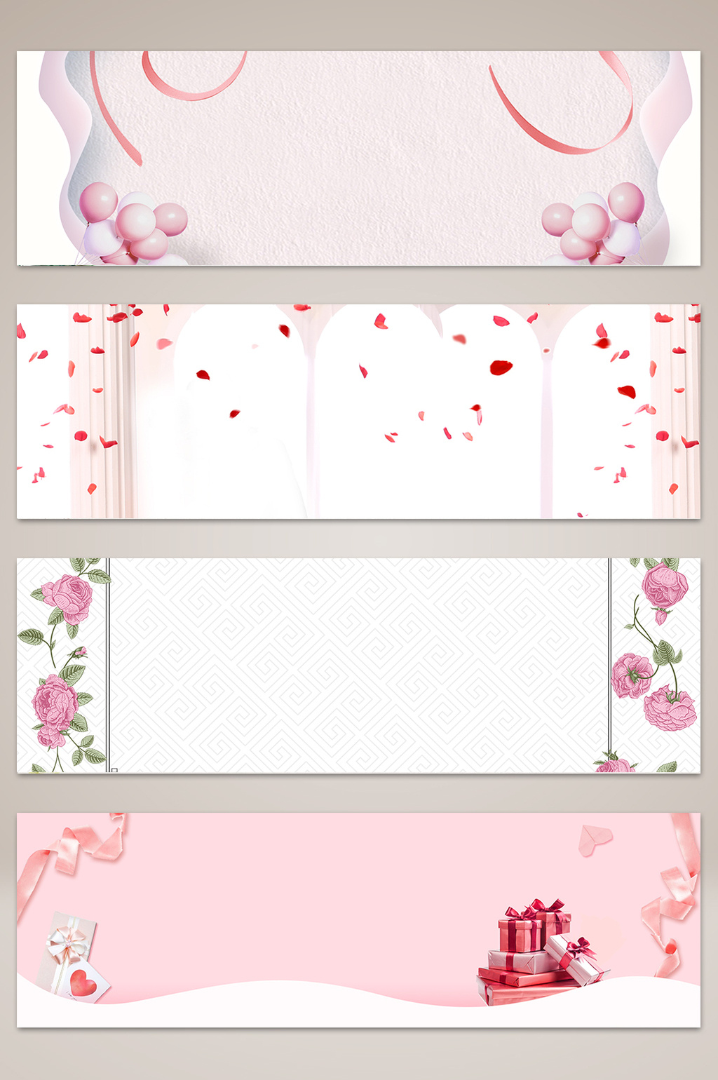 浪漫婚礼banner背景图模板免费下载_1920像素psd图片设计素材_【包