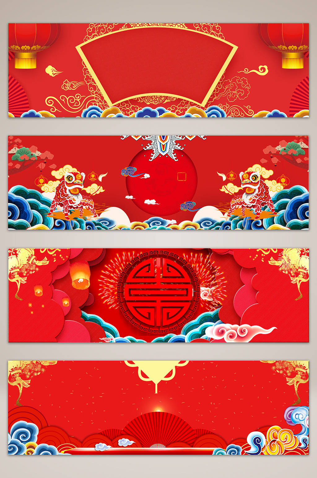 中國風喜迎新年紅色banner海報背景