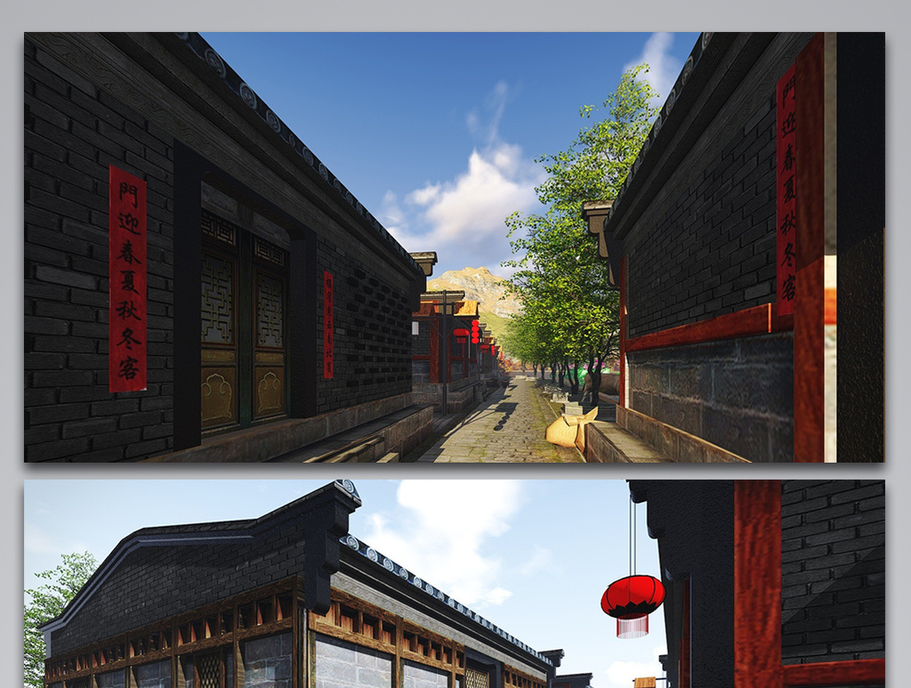 古镇美景房屋背景图