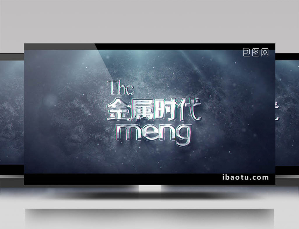 电影标志特效片头展示ae模板素材下载-包图网