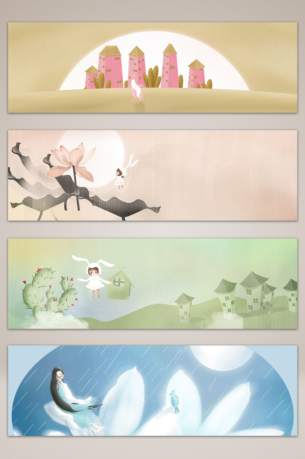 手绘唯美清新banner海报背景