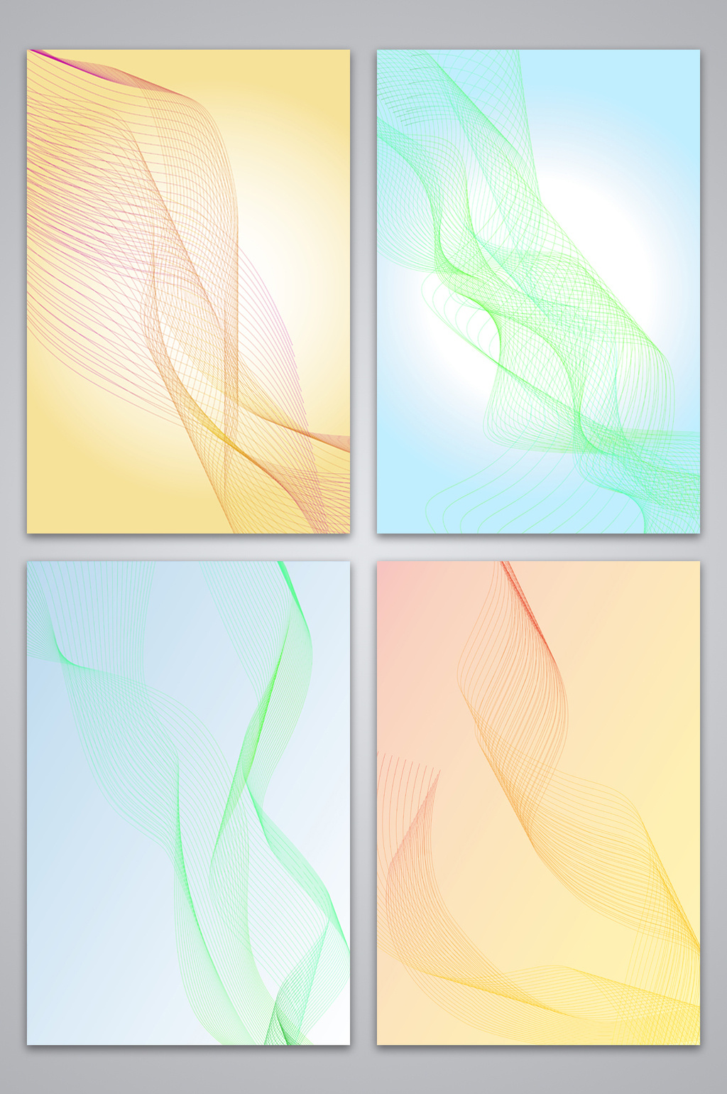 渐变飘逸线条浅色【背景下载】-包图网