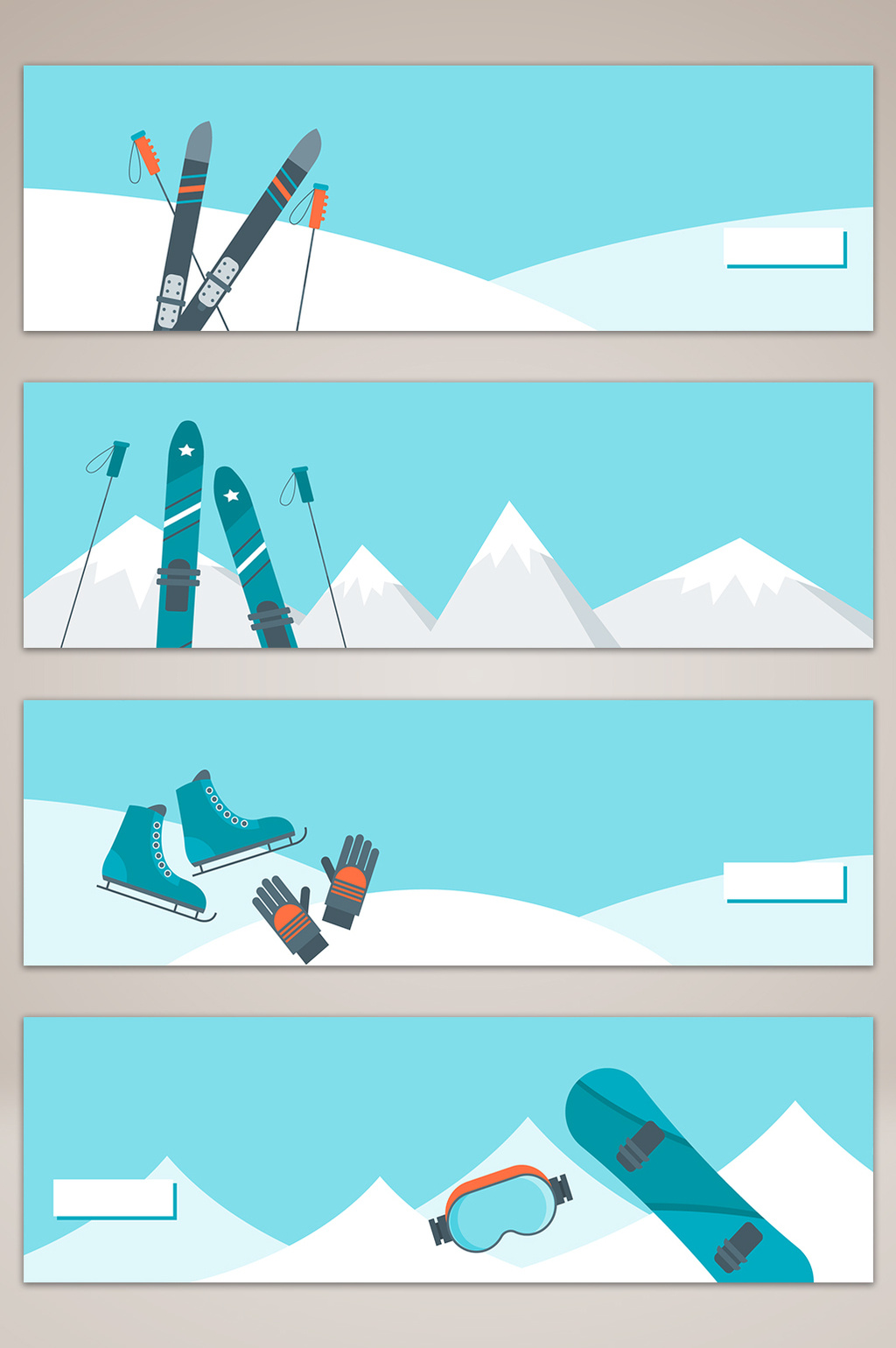 简约冬季奥运会滑雪电商banner背景高清ai图片设计素材免费下载_【包