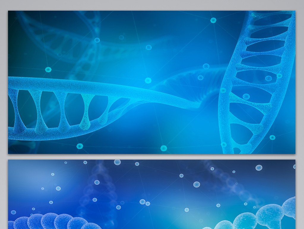 dna链条科学生命背景图