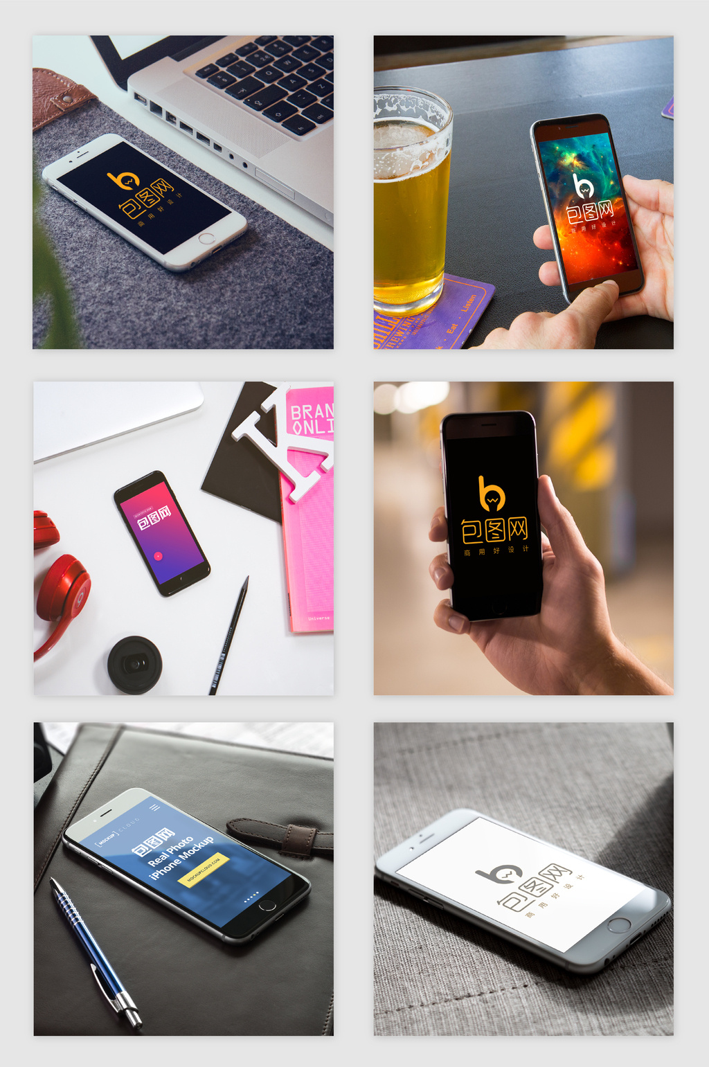精美好看的手机场景样机装饰素材素材免费下载,本次作品主题是元素