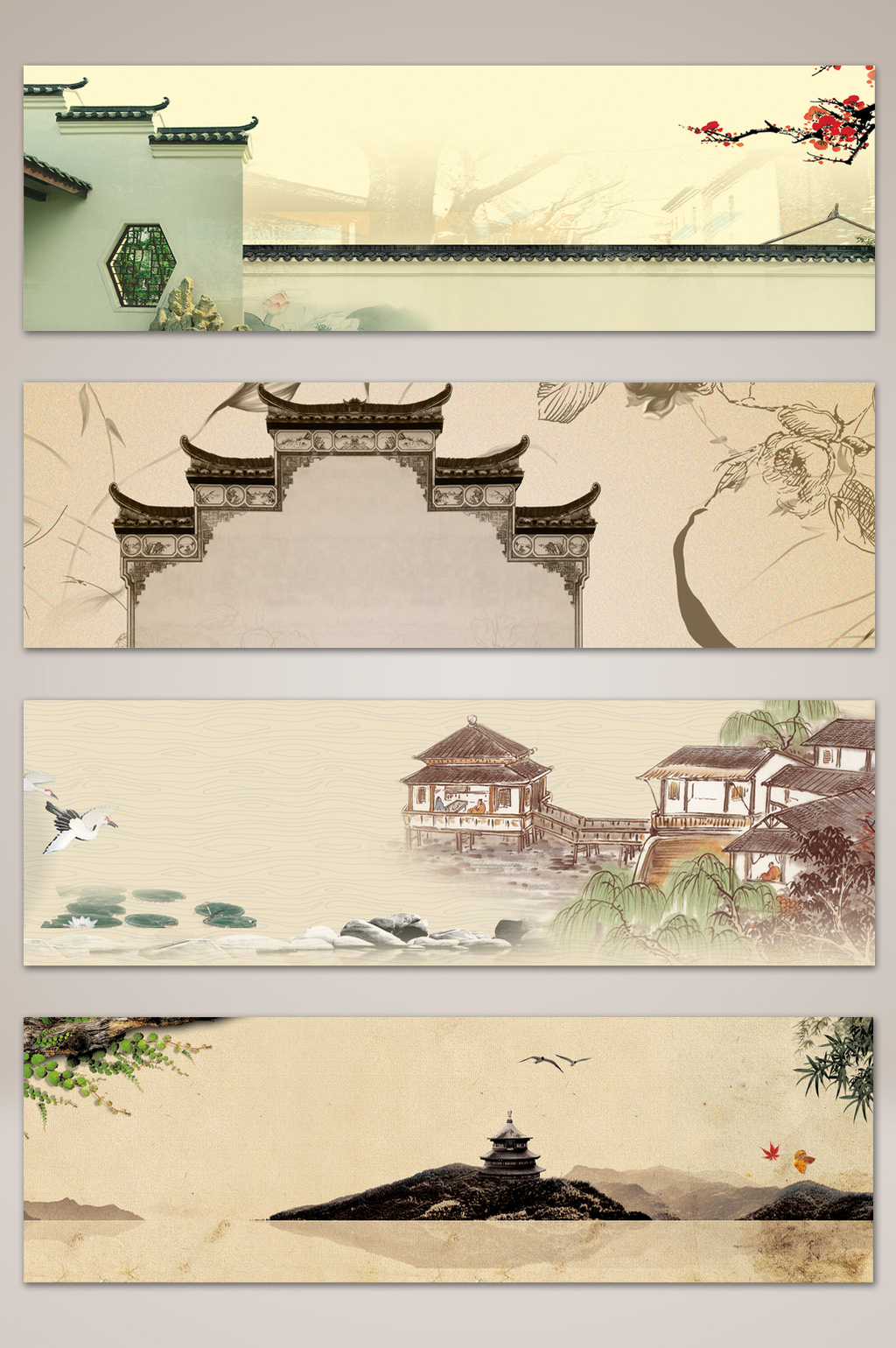 文艺中国风建筑设计banner海报背景模板免费下载 _背景图片设计素材