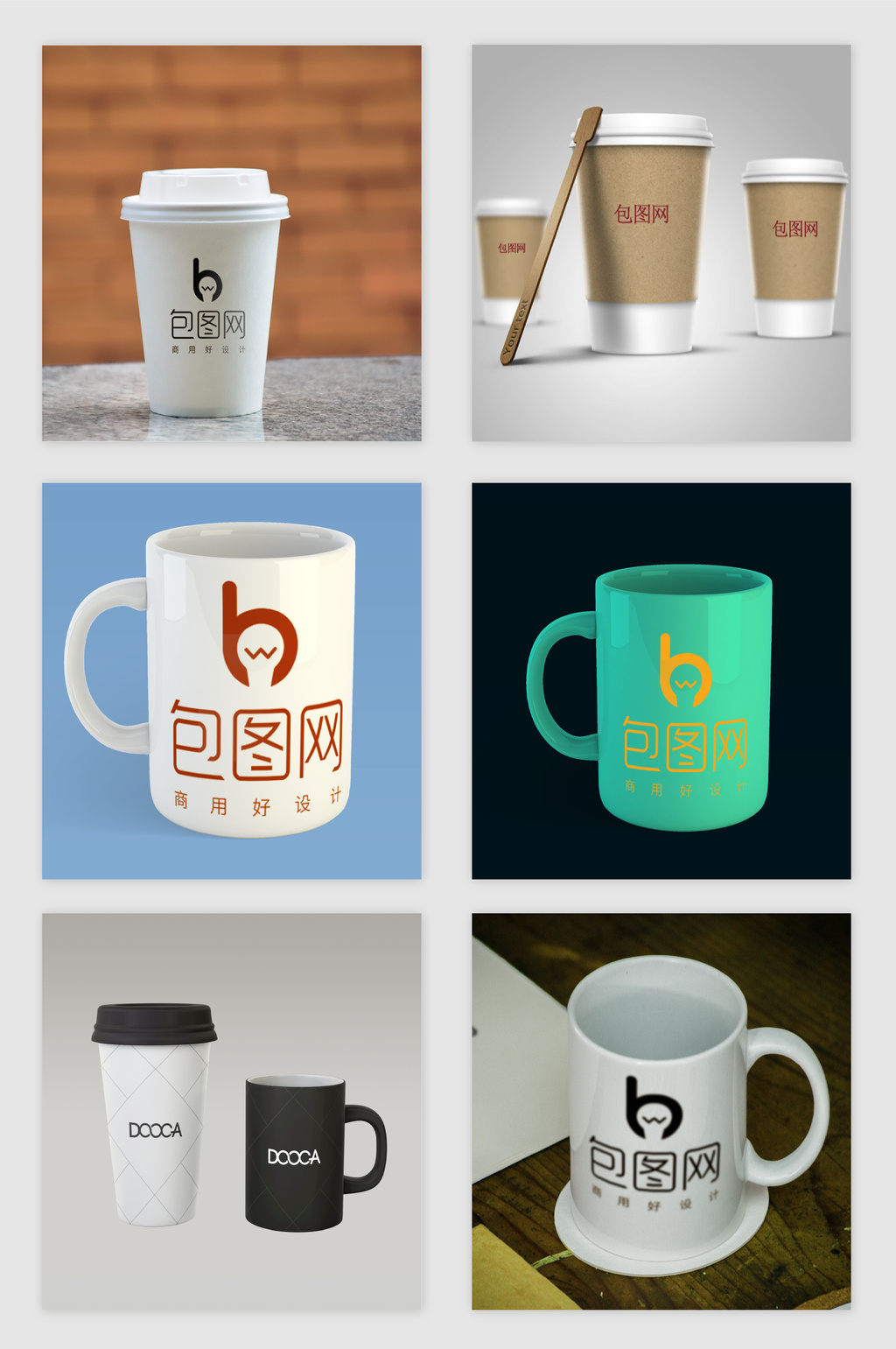 创意水杯样机设计素材模板免费下载 _广告设计图片设计素材_【包图网