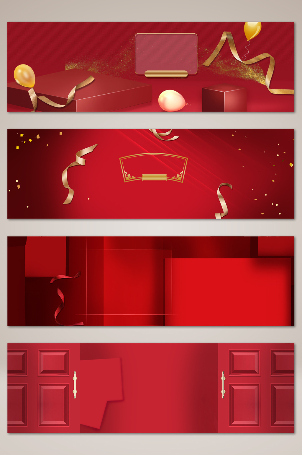 红色时尚数码生活banner海报背景模板下载_1920x600像素_【包图网】