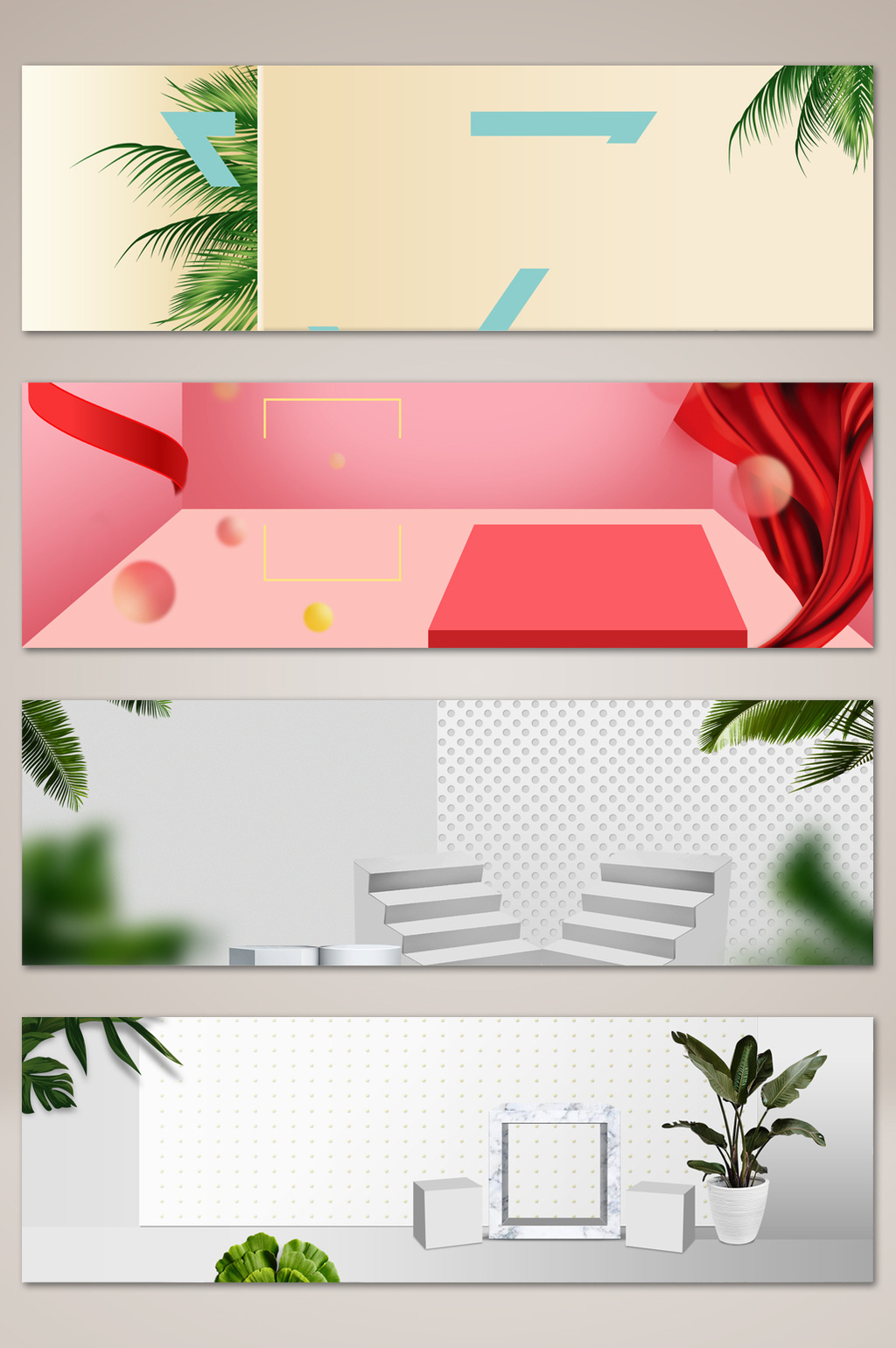 简单文艺家居电器banner海报背景模板免费下载_1920像素psd图片设计