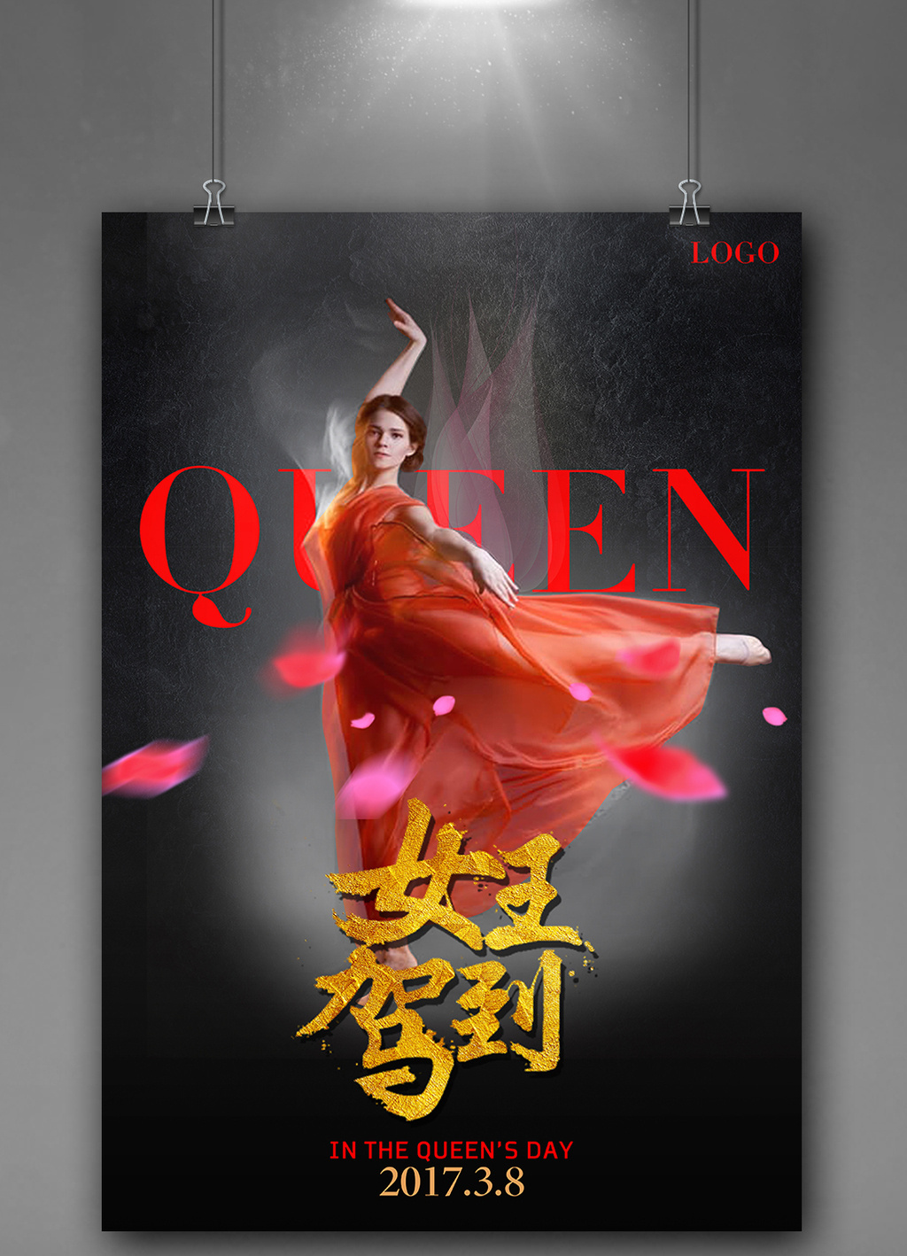 红黑金大气三八女王节海报设计下载