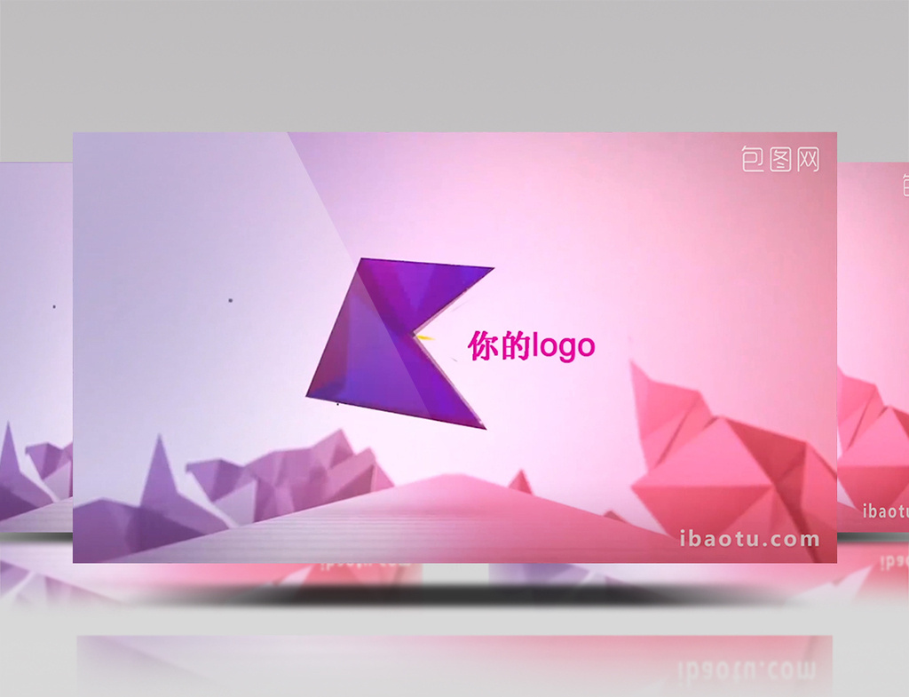 时尚大气炫彩女性栏目包装片头ae模板视频素材下载_【包图网】