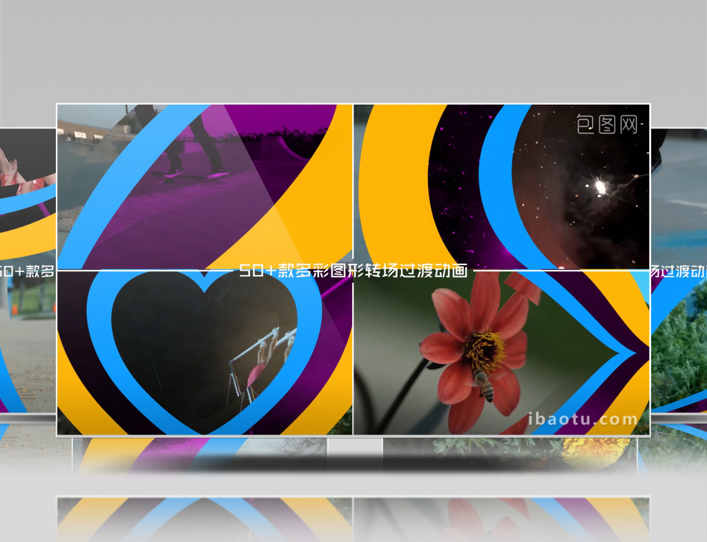 50 款多彩图形转场过渡动画包ae模板