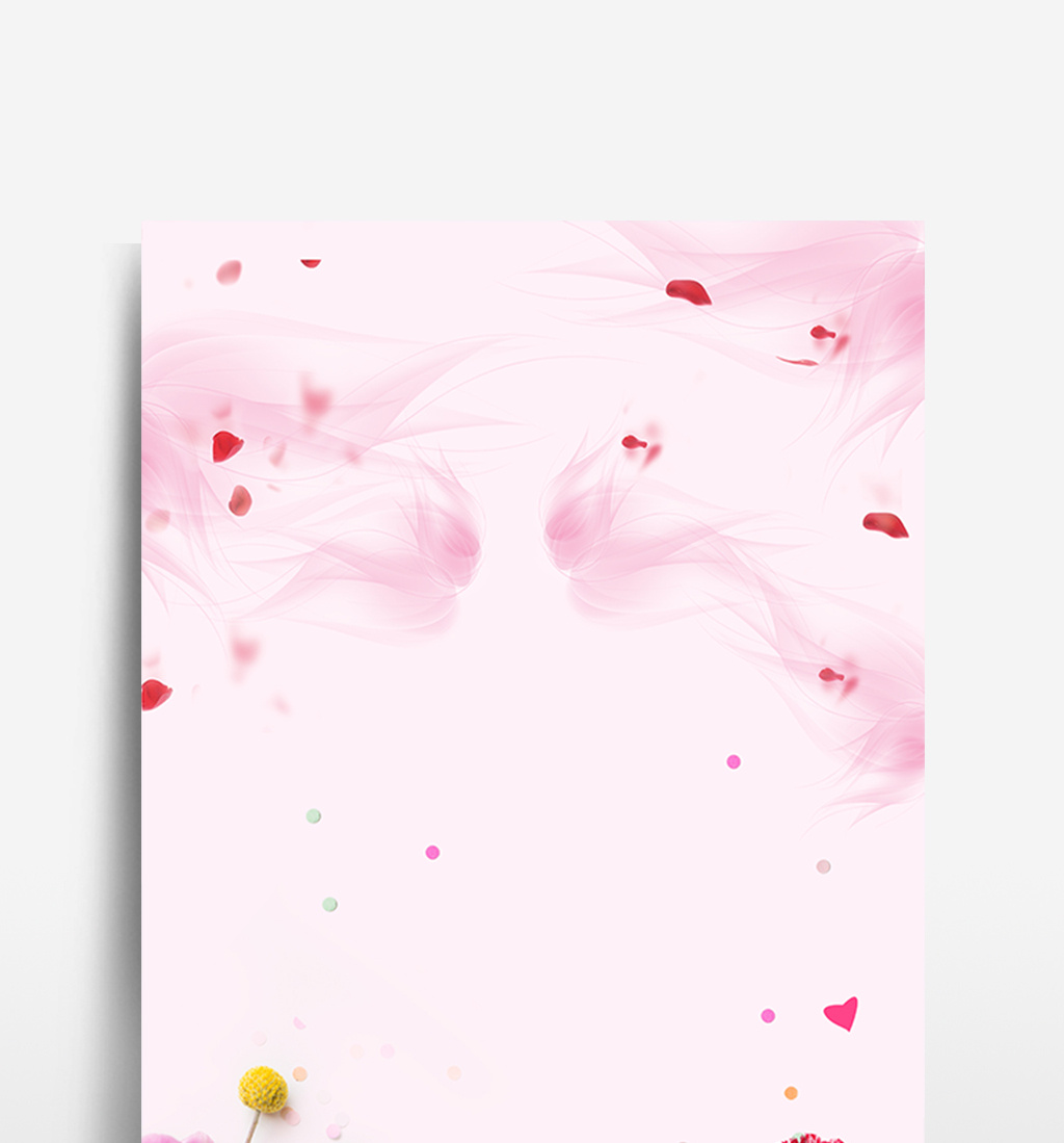 粉色唯美化妆品背景模板免费下载 _广告设计图片设计素材_【包图网】