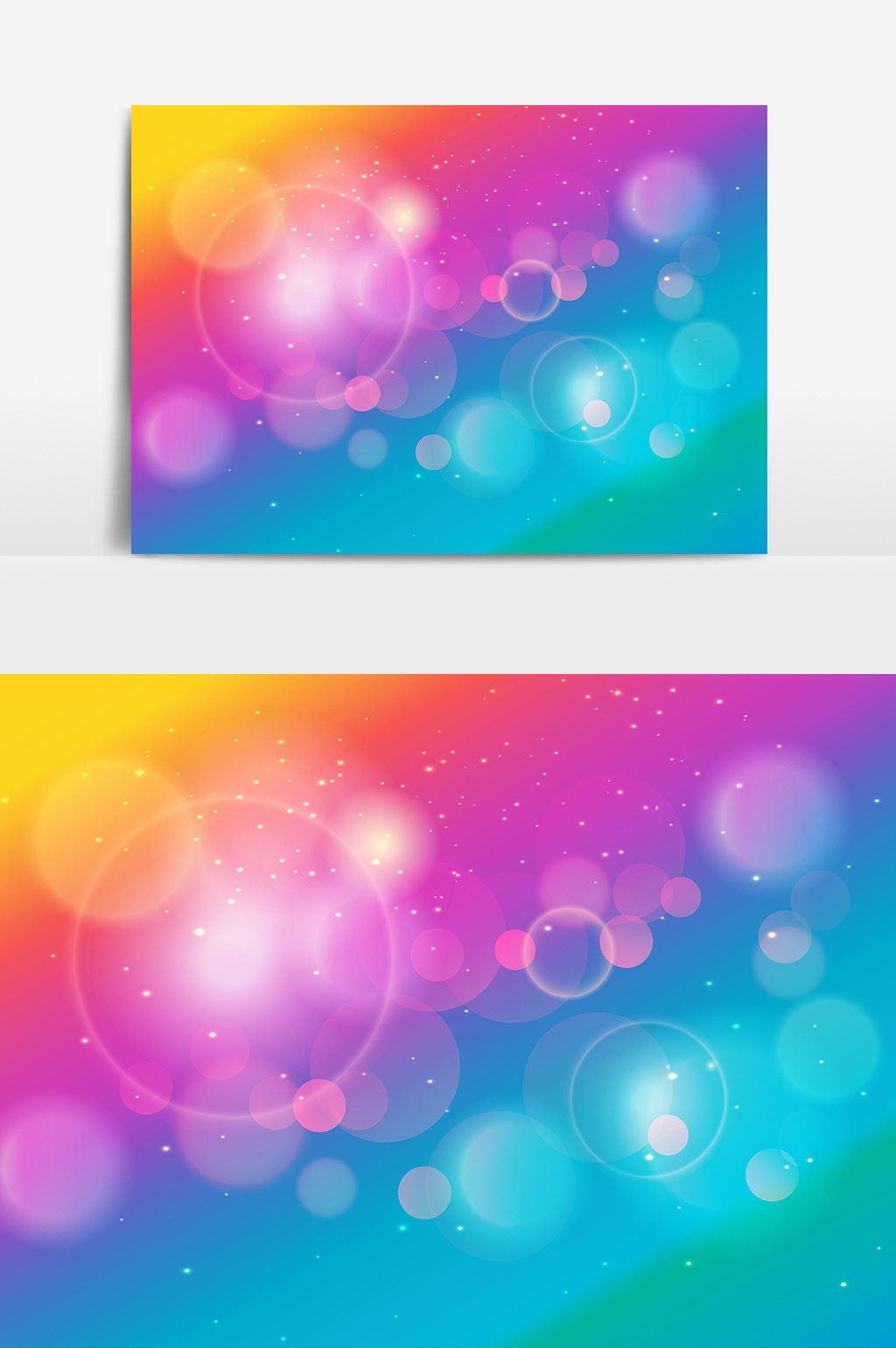 矢量梦幻彩色背景模板下载_1920x1080像素_【包图网】