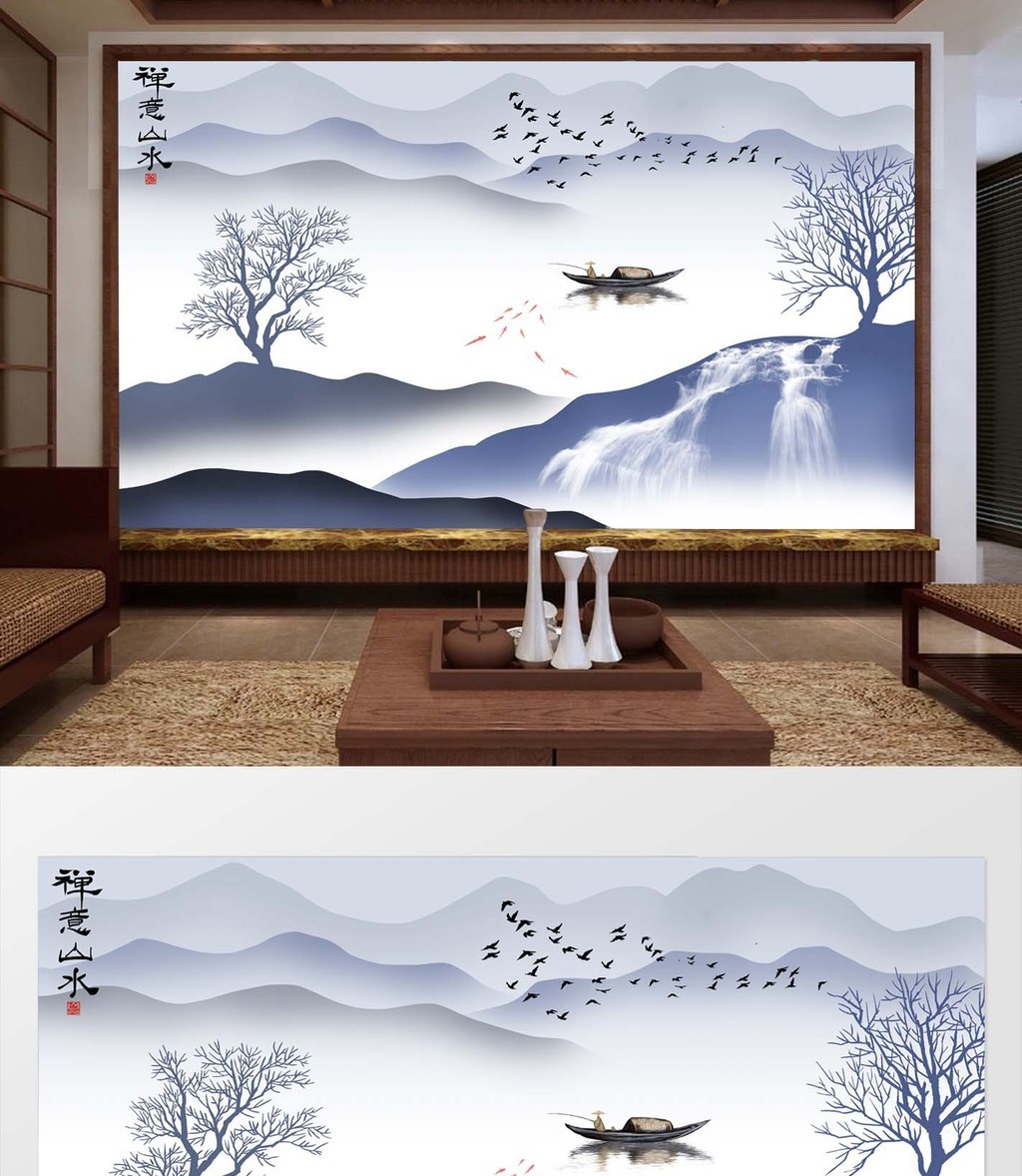 新中式手绘禅意山水画背景墙