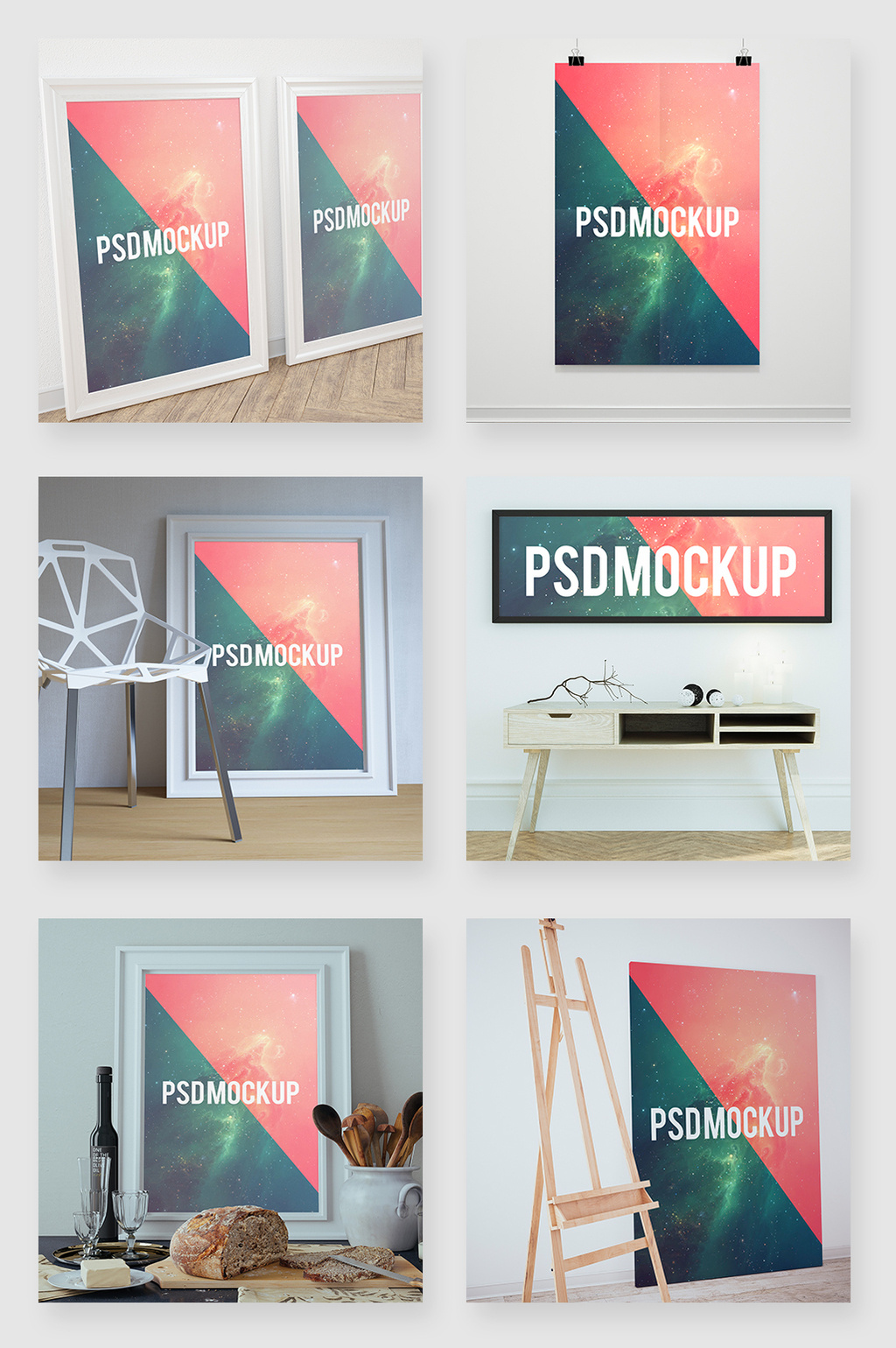 产品展示样品psd分层样机素材模板免费下载 _广告设计图片设计素材