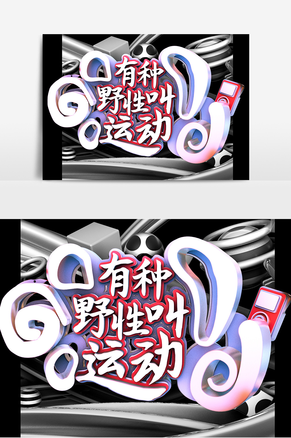 图片编号718515 颜色模式rgb 图片尺寸5017x3543像素