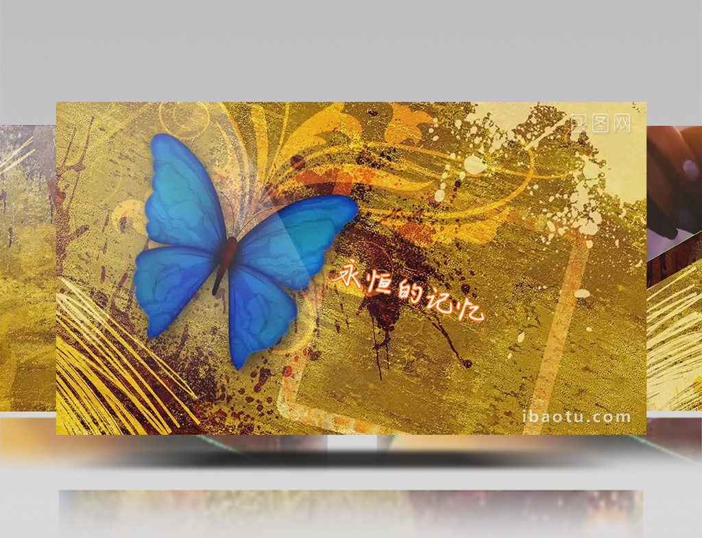 温馨感动蝴蝶飞舞回忆录展示edius模板