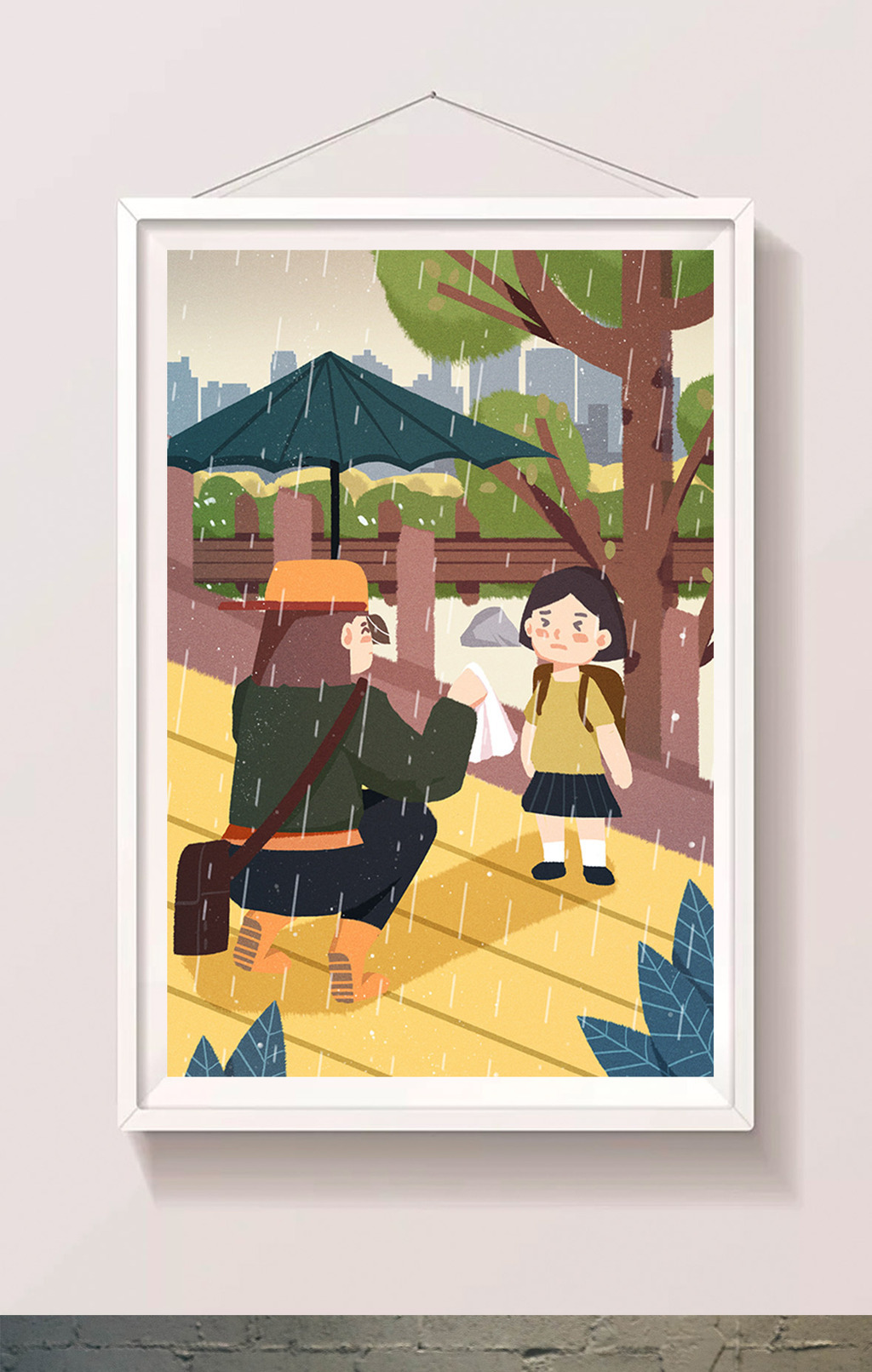 卡通温情治愈亲人送伞好心人送伞下雨天插画