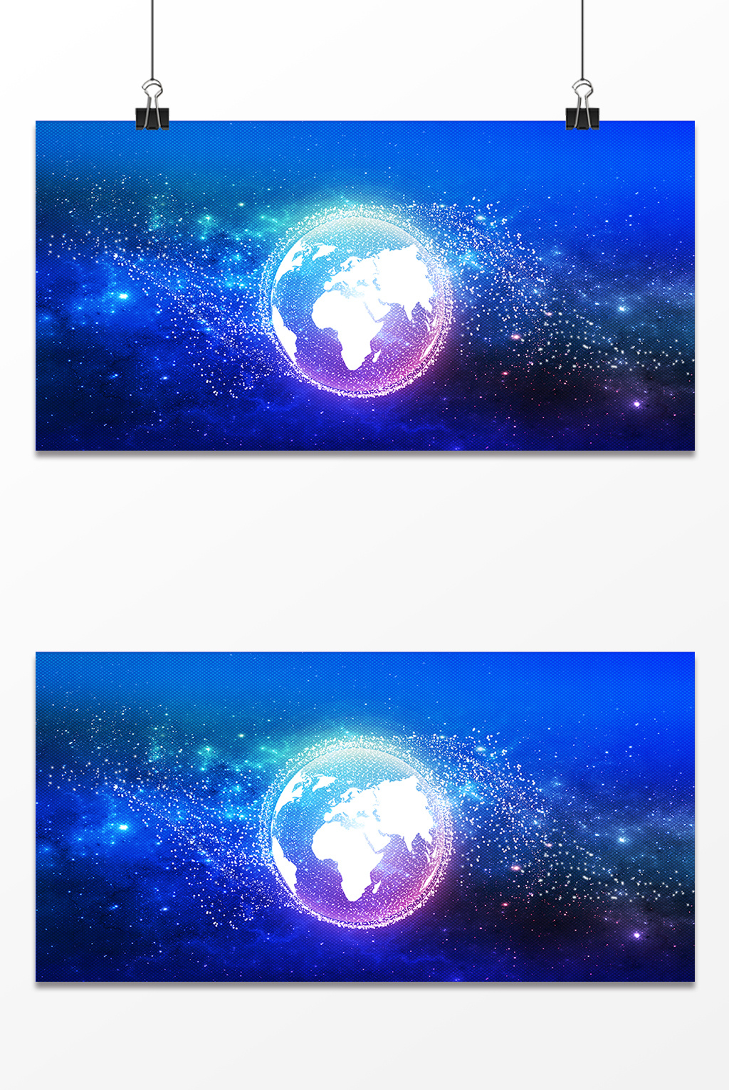 蓝色星球科技背景