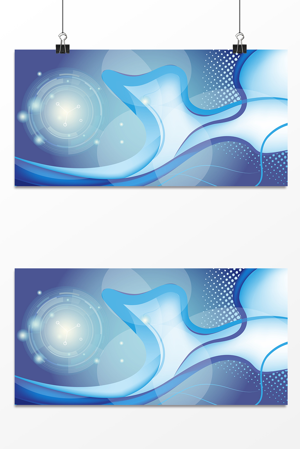 蓝色现状科技设计背景