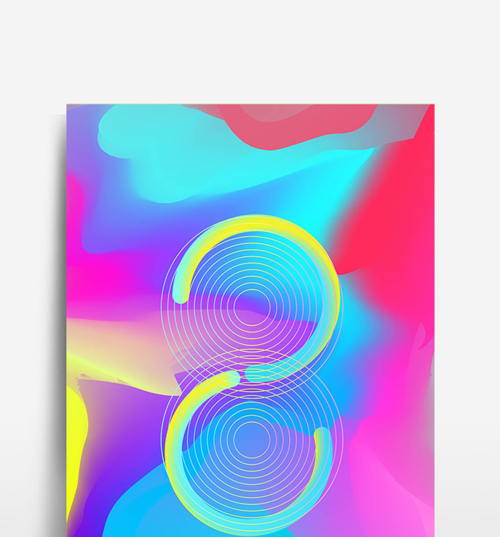 曲线形渐变设计背景