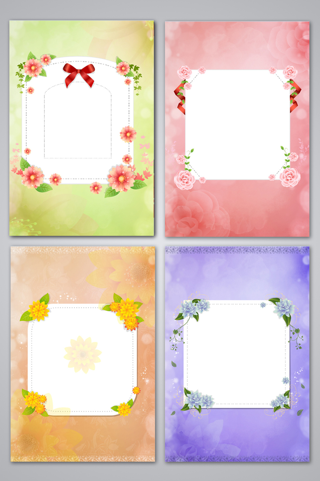 唯美梦幻文本框