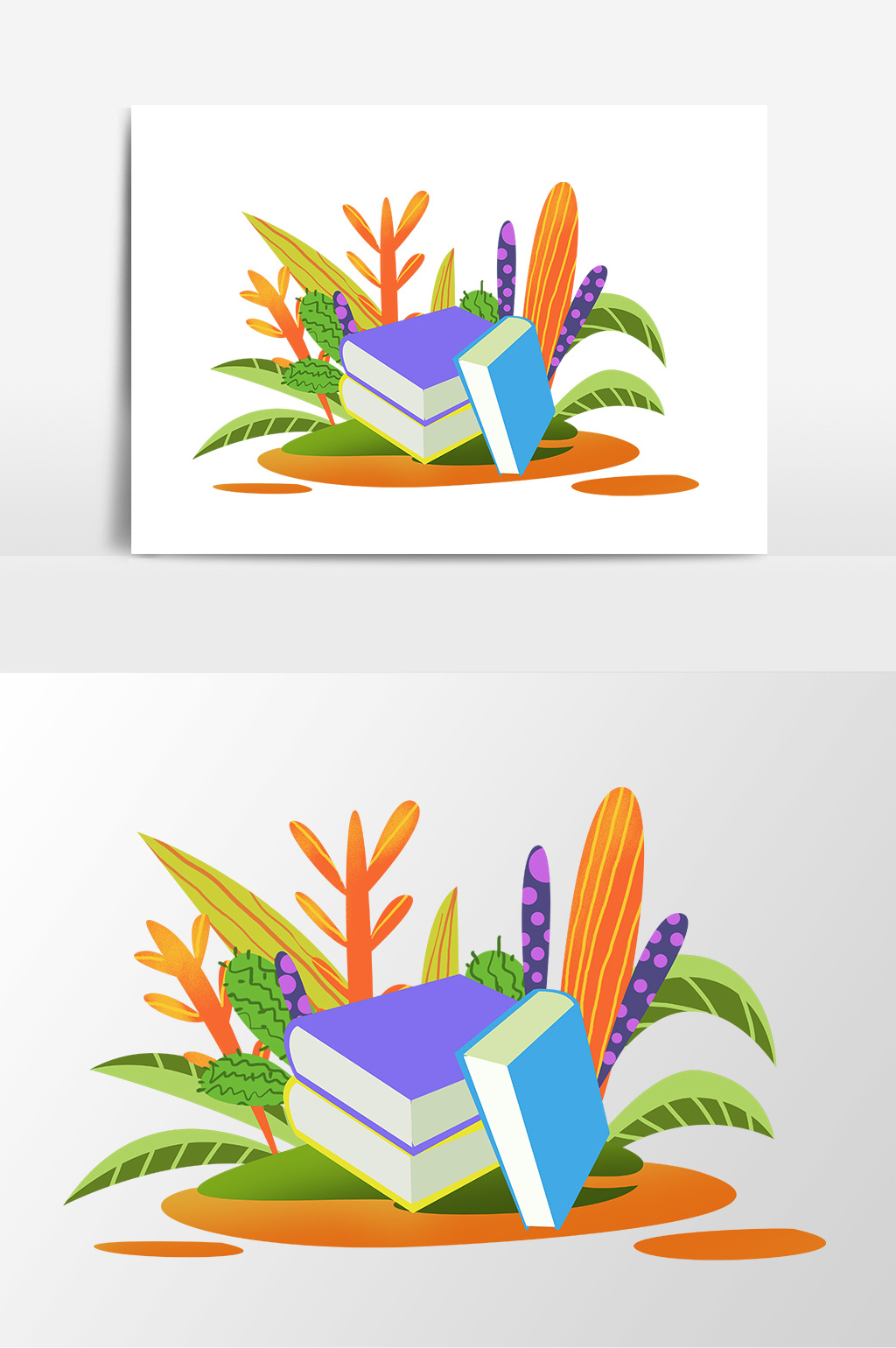 矢量手绘彩色草地书本元素