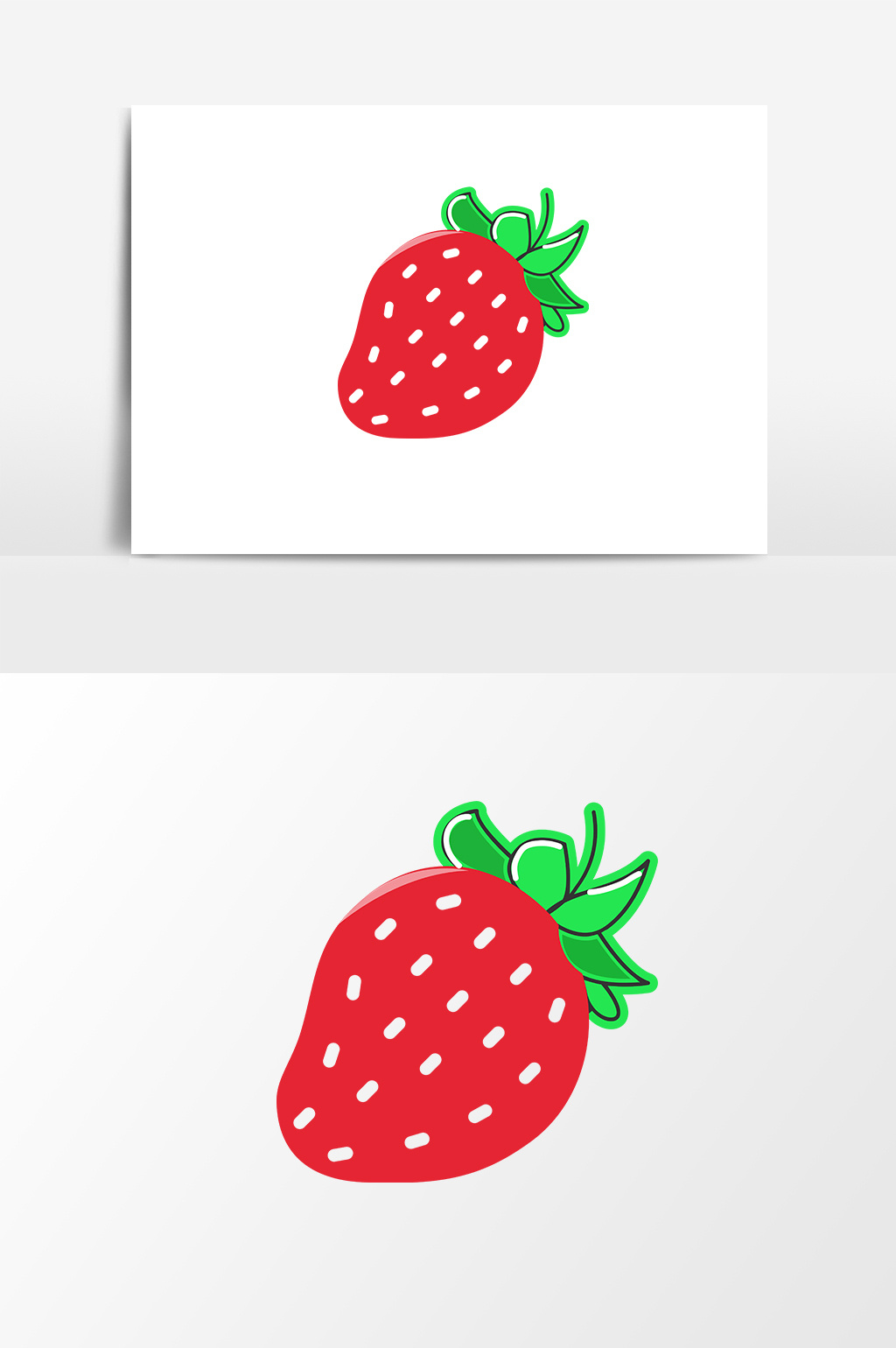 矢量草莓插画元素高清ai图片设计素材免费下载_【包图网】