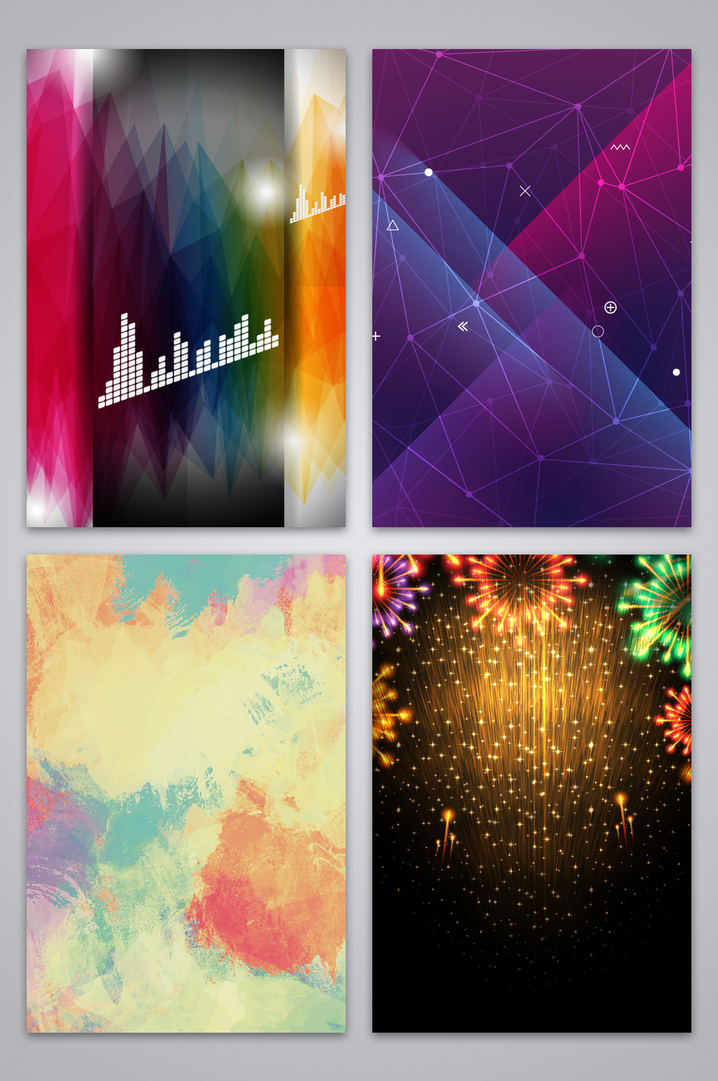 梦幻时尚海报背景图模板免费下载_1920像素ai图片设计素材_【包图网】