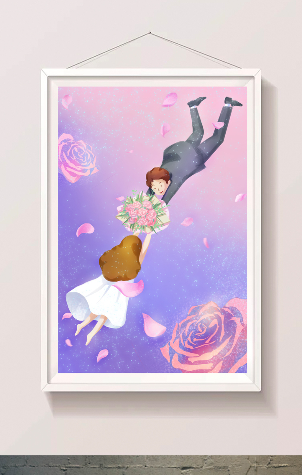 紫色浪漫告白求爱插画