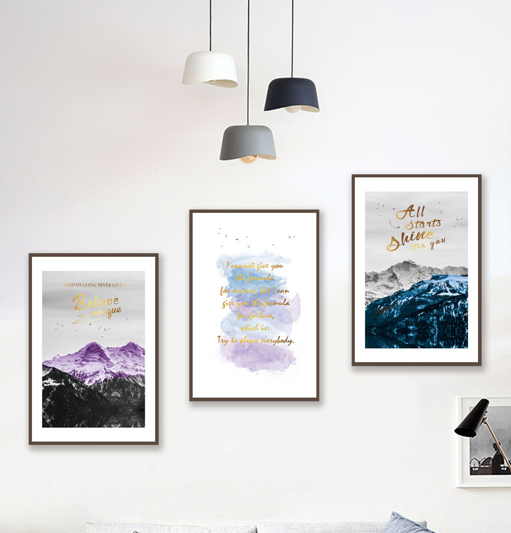 现代简约反色差自然风景群山装饰画