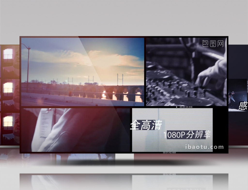 故障错位分屏动画视频墙图文宣传ae模板