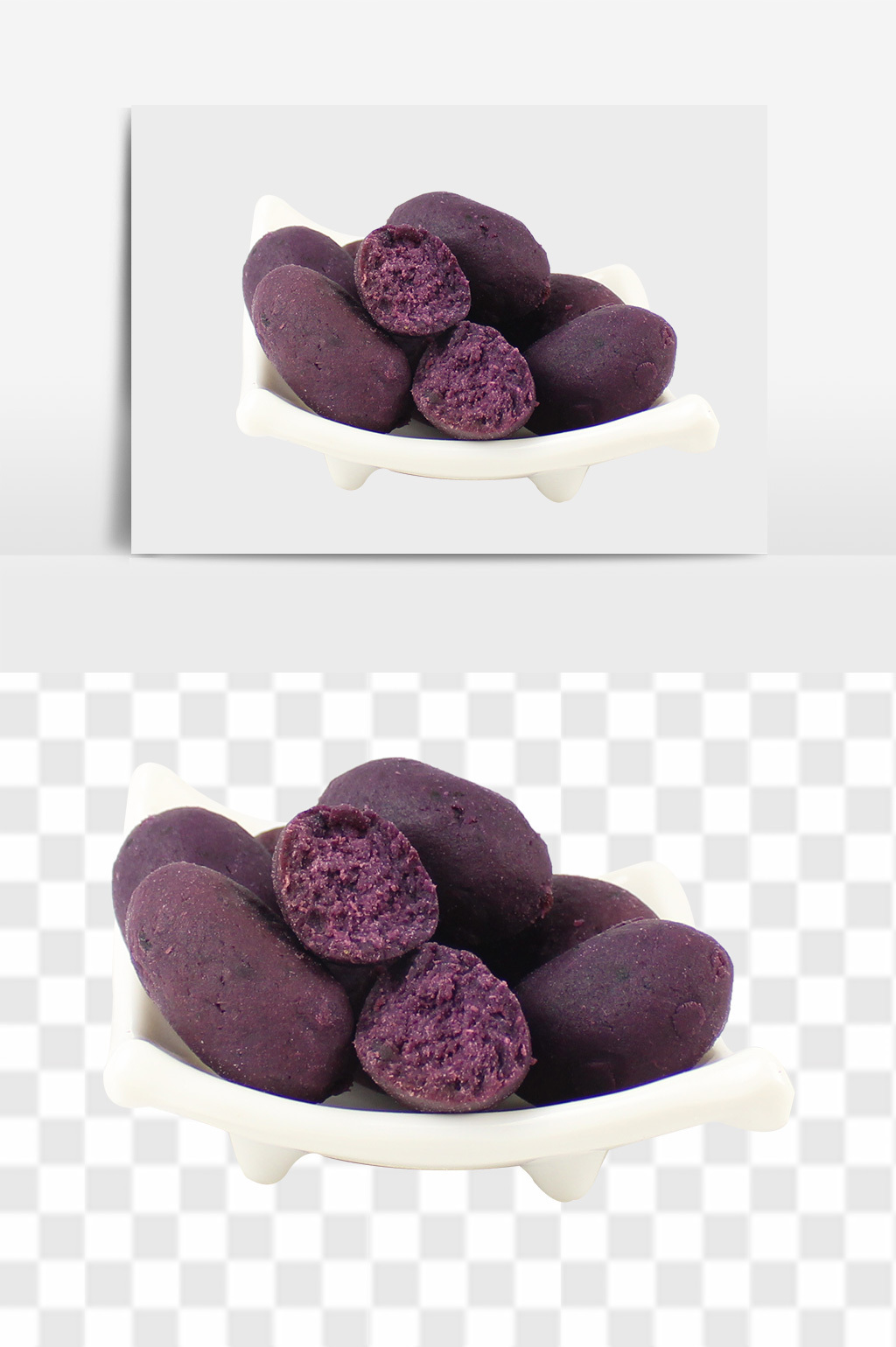 好美味的紫薯仔psd素材