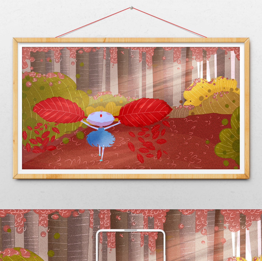 红色温馨立秋森林秋叶小精灵插画