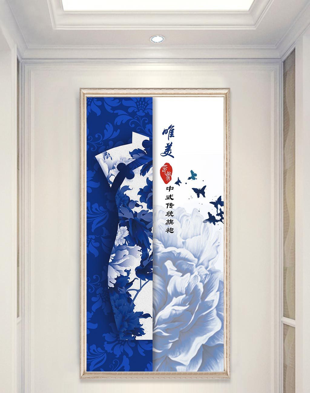 中式中国风唯美玄关装饰画