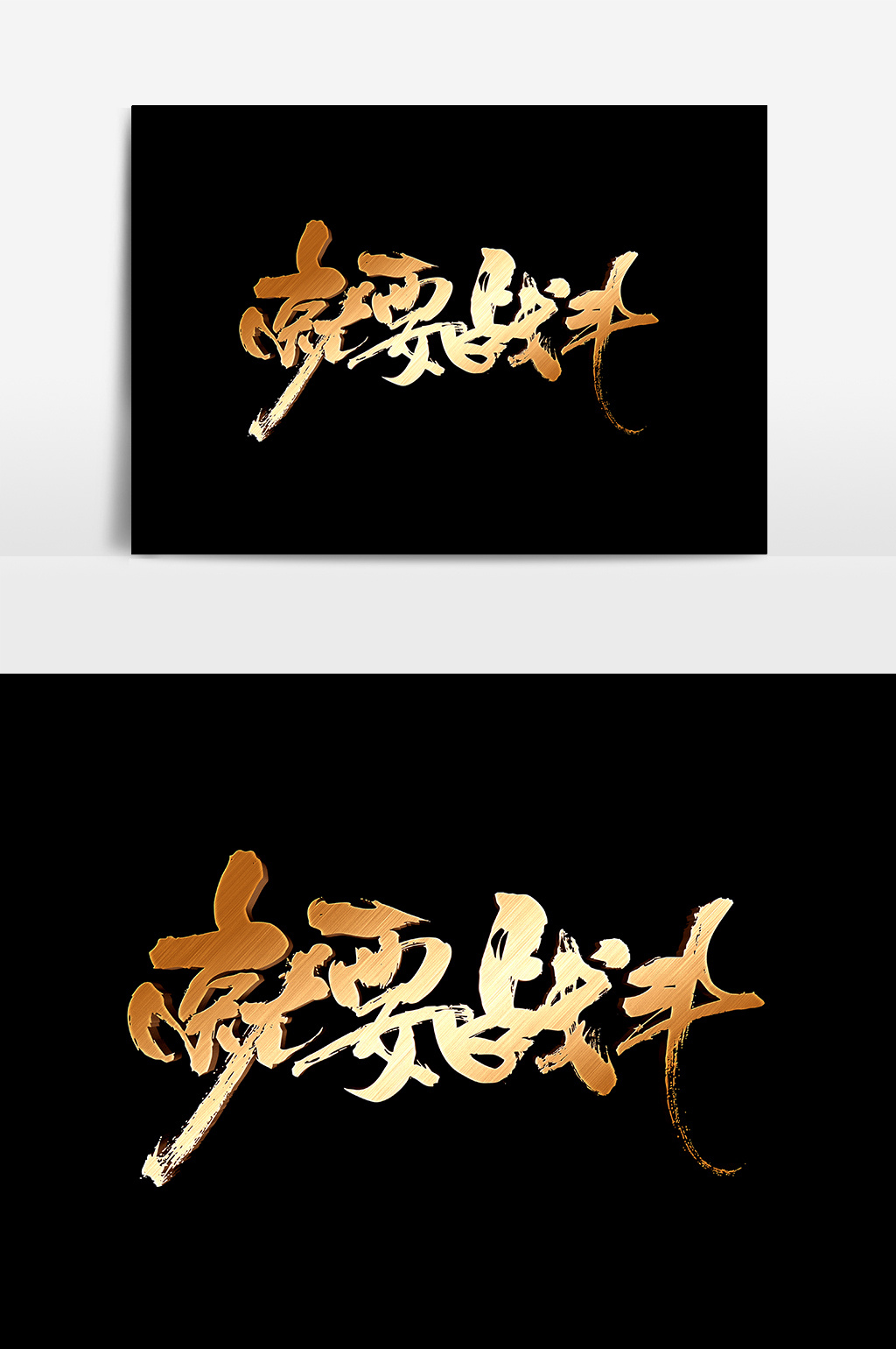 图片编号822800 颜色模式rgb 图片尺寸5017x3543像素