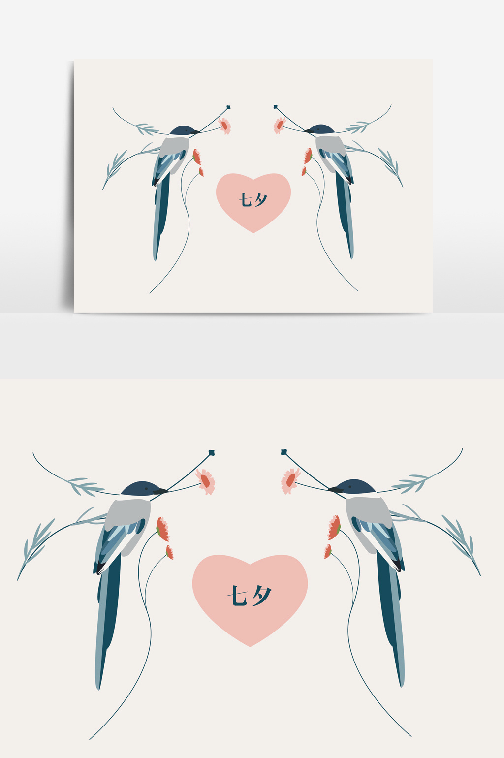 清新复古七夕情人节鹊鸟图素材ai矢量元素