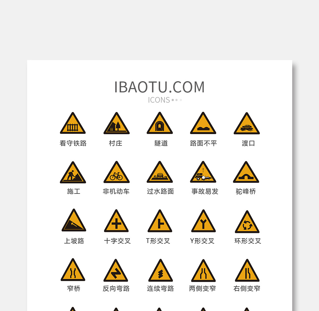 图片编号830637 颜色模式cmyk 图片尺寸1920x1080像素