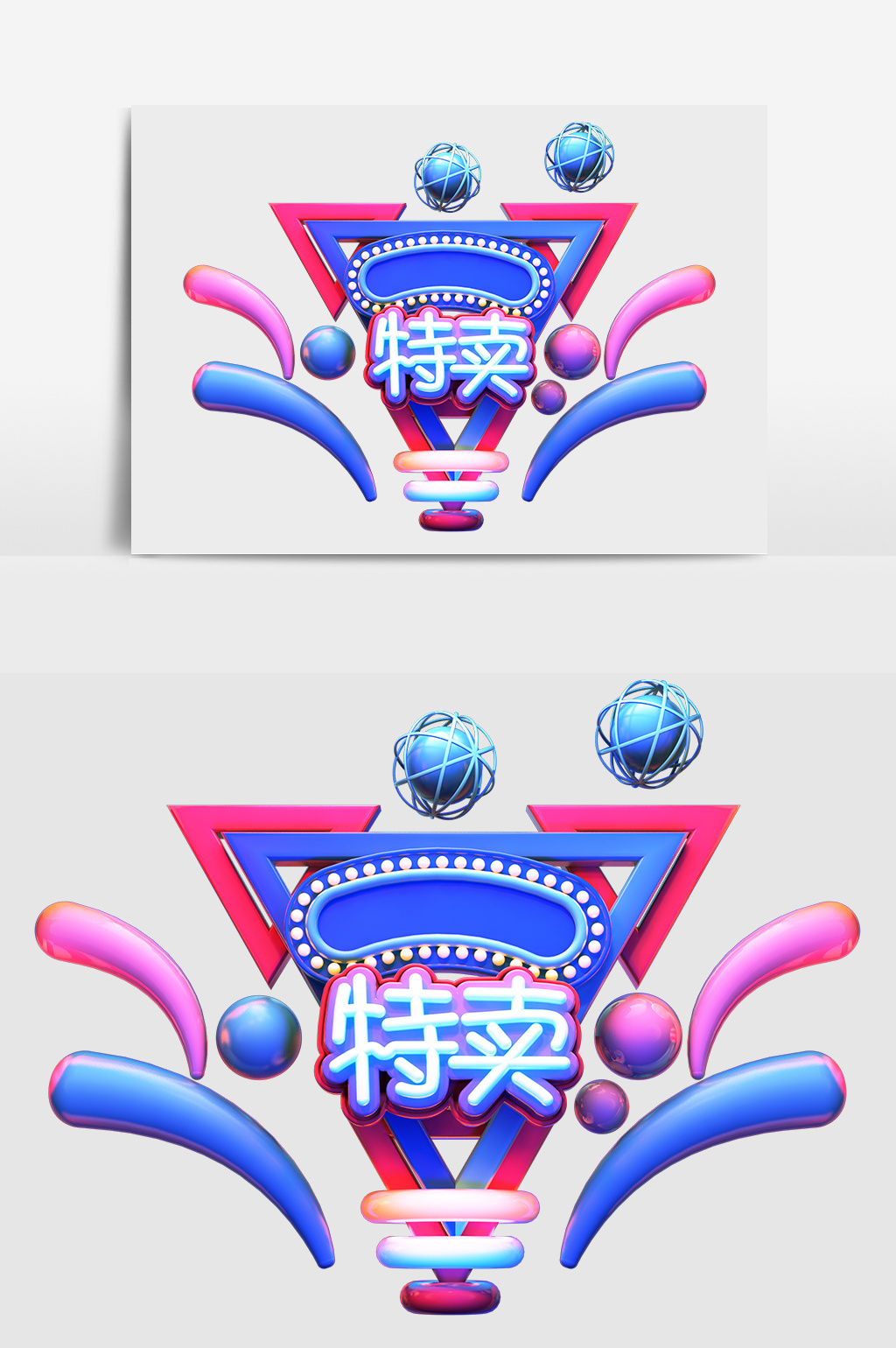 图片编号831021 颜色模式rgb 图片尺寸5017x3543像素