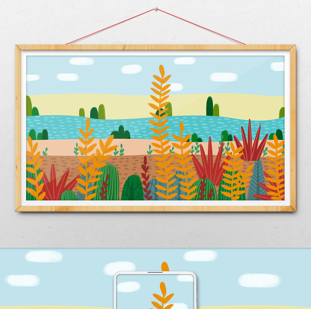 暖系唯美丛林手绘风格横版插画背景高清psd图片设计素材免费下载_【包