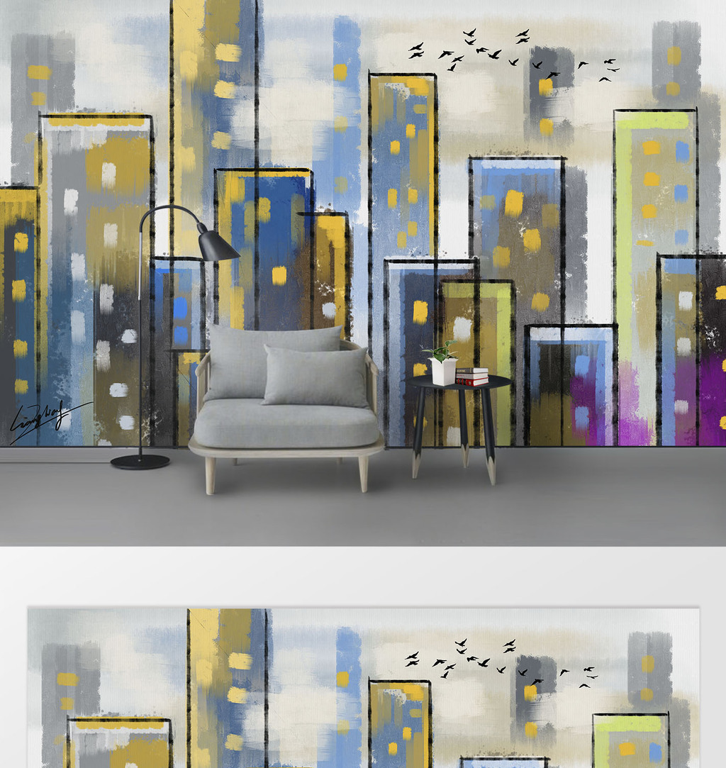 现代手绘简约抽象城市油画背景装饰画
