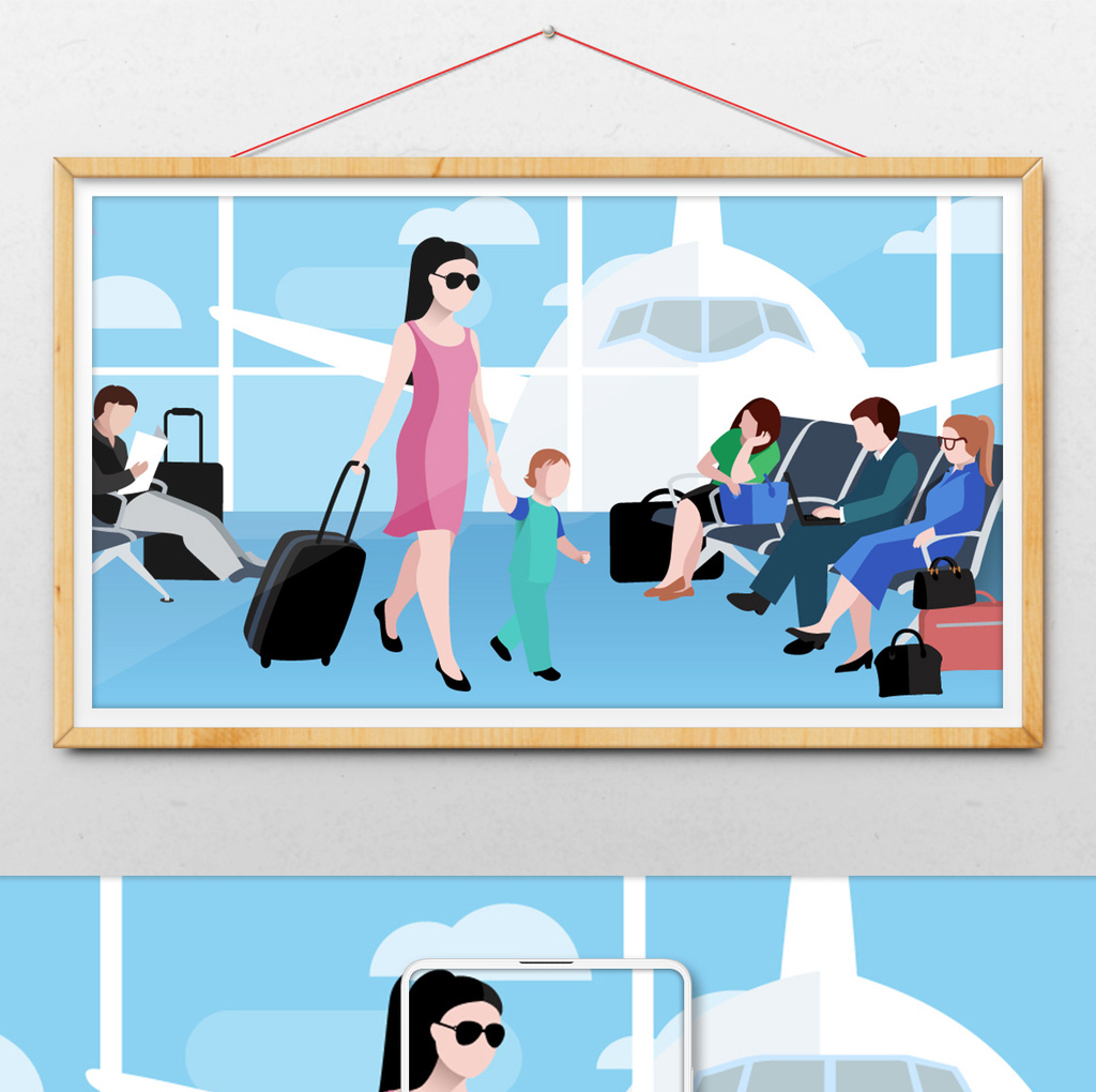 候机大厅旅行人员等候插画