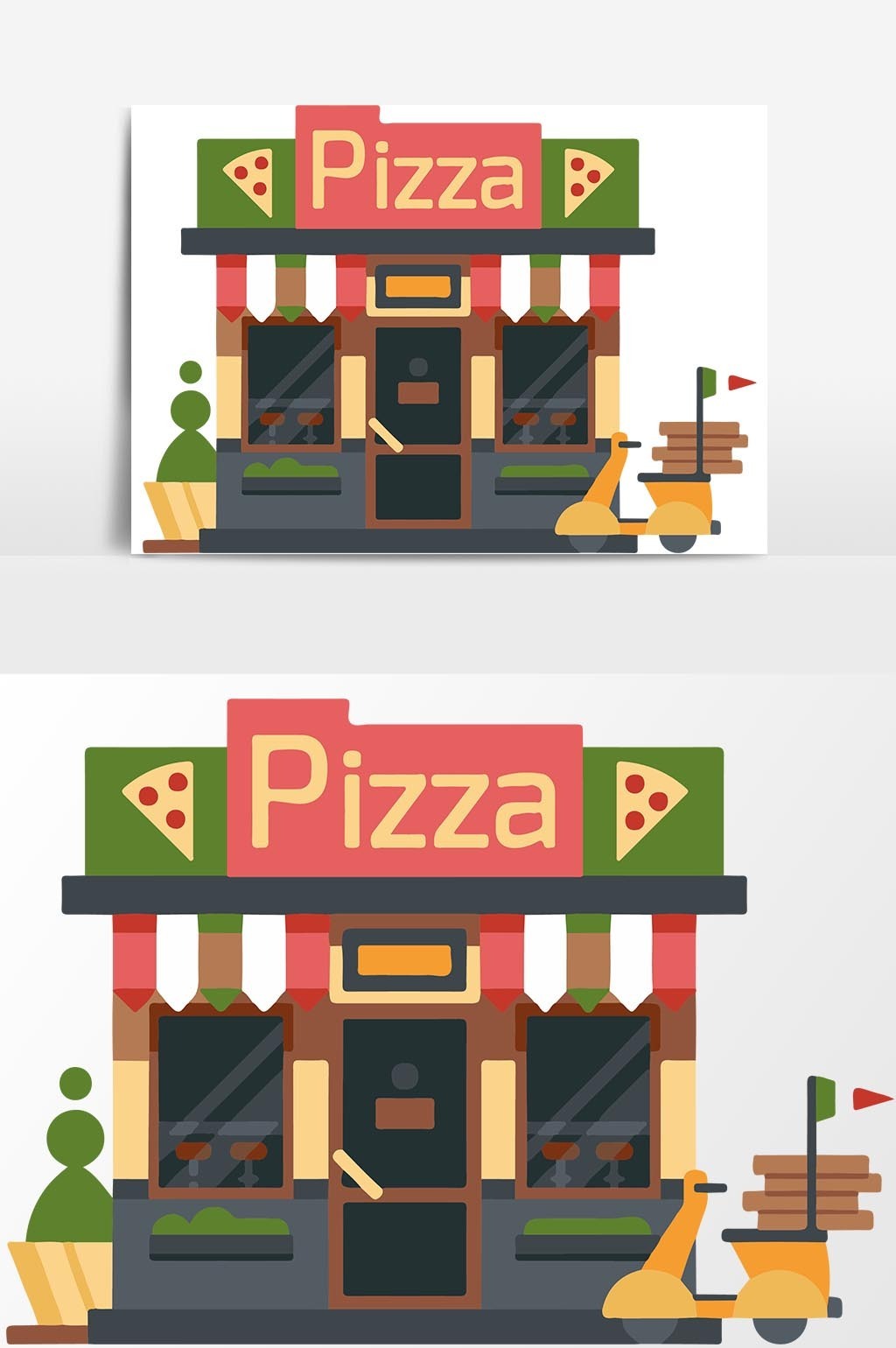 卡通可爱城市建筑披萨店矢量元素